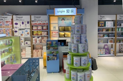 母嬰店利潤(rùn)解析 如何通過優(yōu)化母嬰用品銷售實(shí)現(xiàn)可持續(xù)盈利